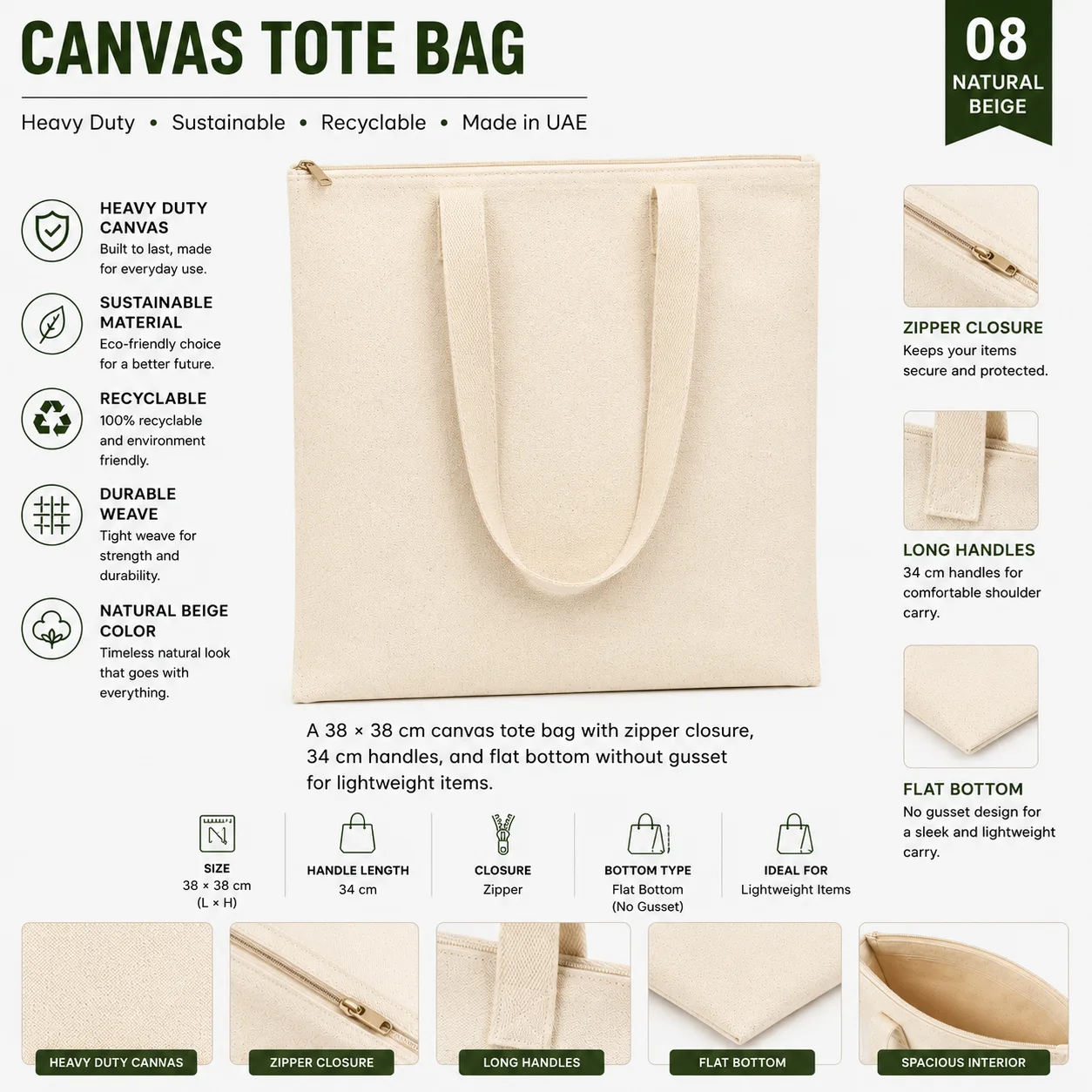Natural Beige Canvas Tote Bag Brand Merchandise Shopper