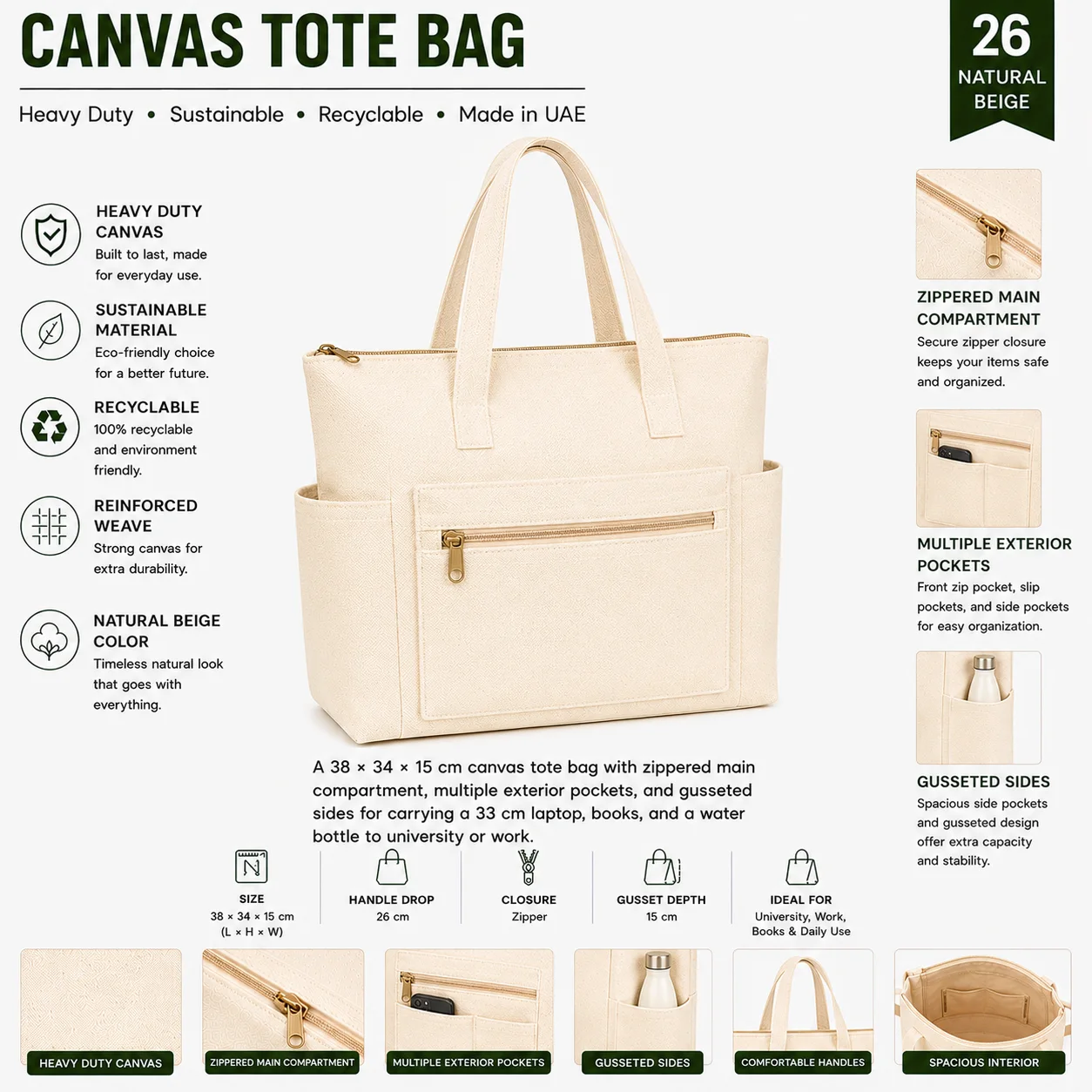 Natural Beige Canvas Tote Bag Event Shopper Natural Beige Canvas Tote Bag Event Shopper