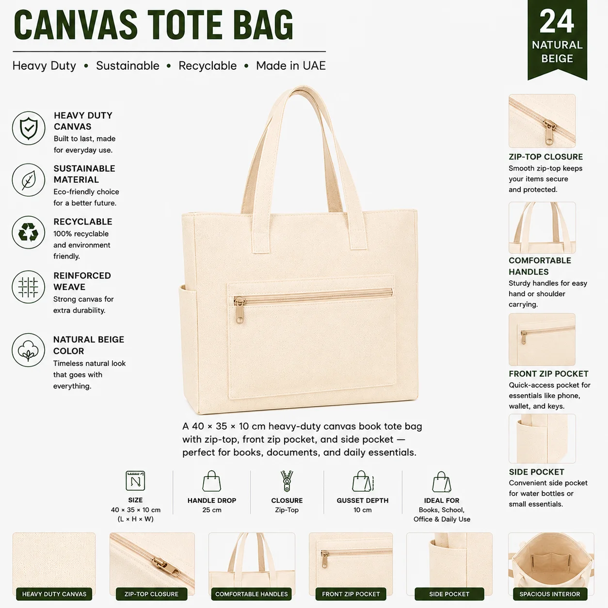 Natural Beige Canvas Tote Bag Modern Shopper Natural Beige Canvas Tote Bag Modern Shopper
