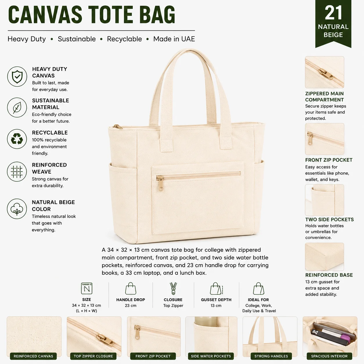 Natural Beige Canvas Tote Bag Trade Show Shopper