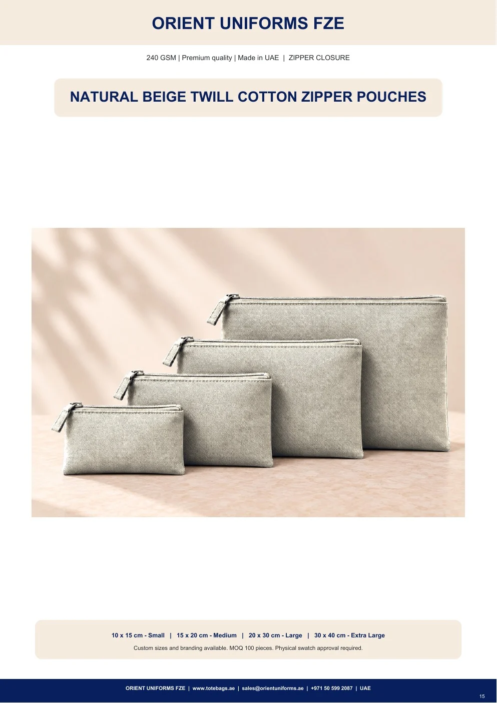 Natural Beige Twill Cotton Zipper Pouches Natural Beige Twill Cotton Zipper Pouches