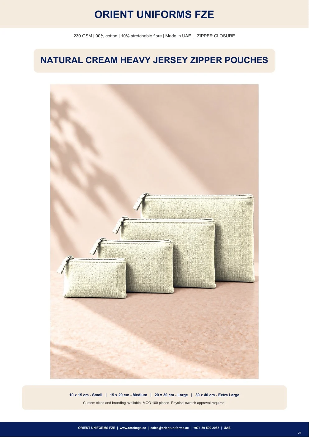 Natural Cream Heavy Jersey Zipper Pouches Natural Cream Heavy Jersey Zipper Pouches