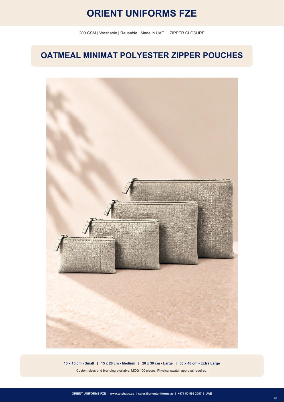 Oatmeal Minimat Polyester Zipper Pouches Oatmeal Minimat Polyester Zipper Pouches