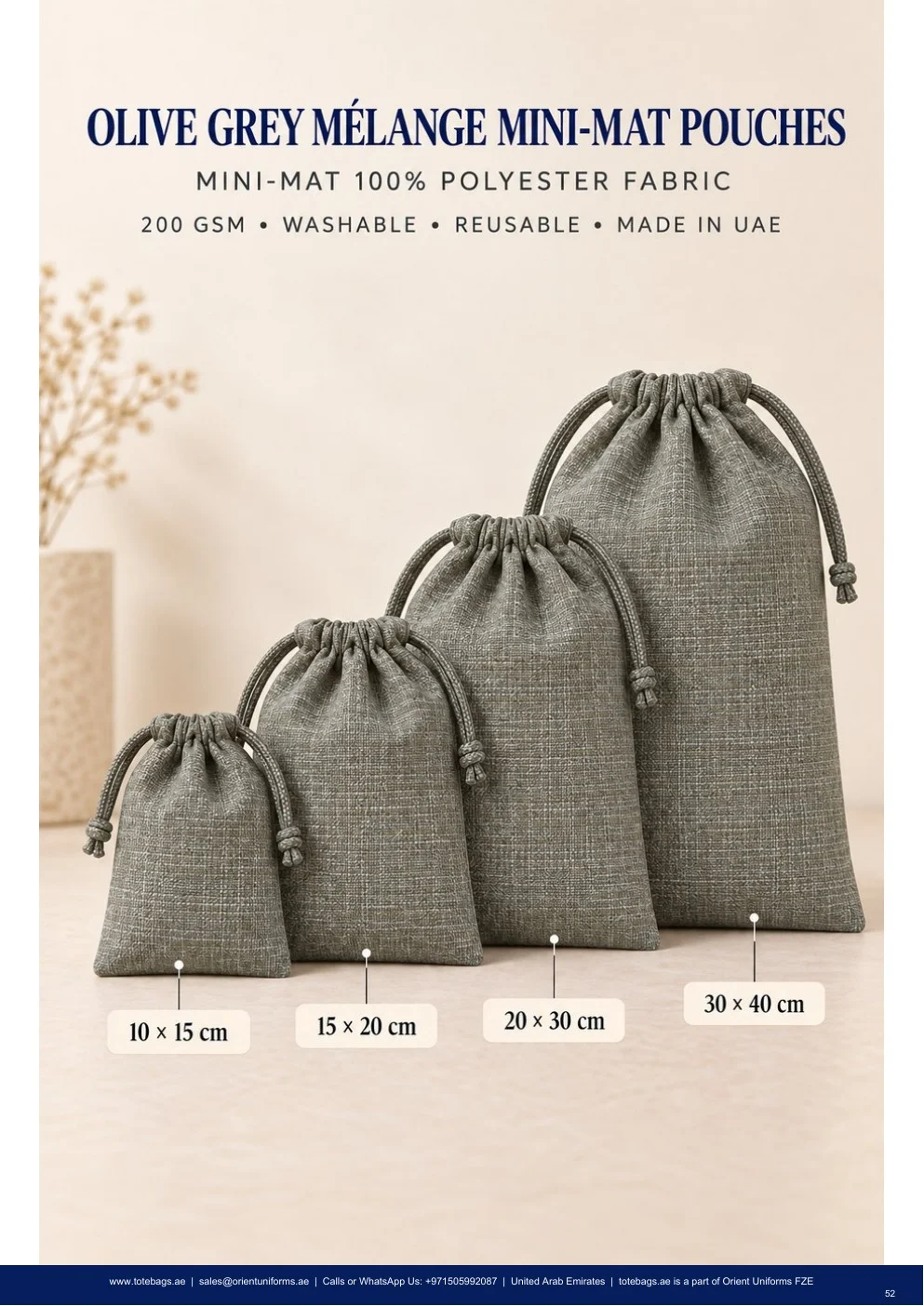Olive Grey Melange Drawstring Pouches — SKU-TB:olive-grey-melange-drawstring-pouches Olive Grey Melange Drawstring Pouches — SKU-TB:olive-grey-melange-drawstring-pouches