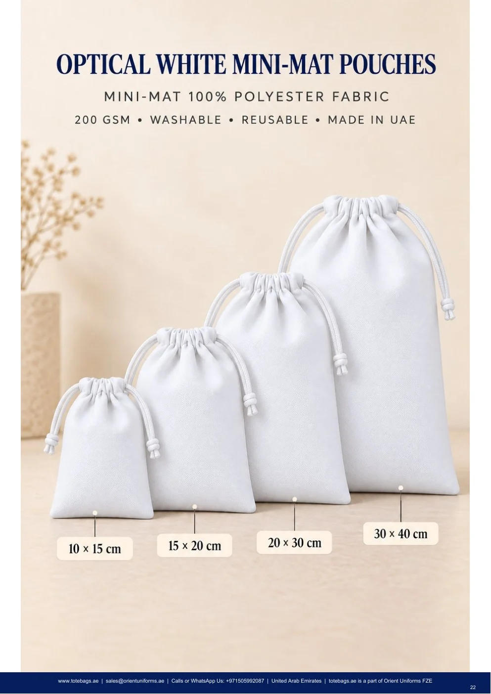 Optical White MiniMat Drawstring Pouches — SKU-TB:optical-white-minimat-drawstring-pouches Optical White MiniMat Drawstring Pouches — SKU-TB:optical-white-minimat-drawstring-pouches