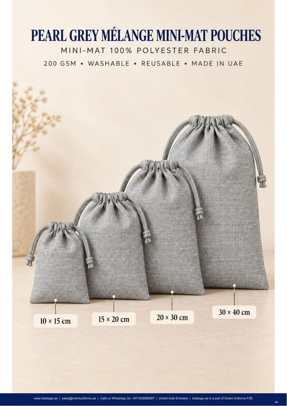 Pearl Grey Melange Drawstring Pouches Pearl Grey Melange Drawstring Pouches