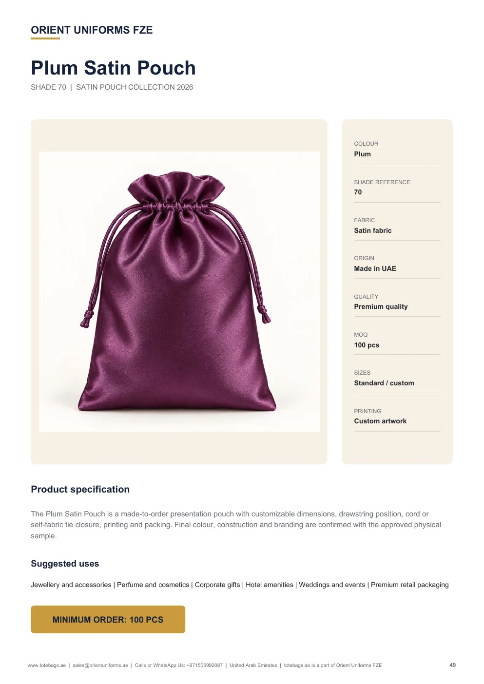 Plum Satin Drawstring Pouches Plum Satin Drawstring Pouches