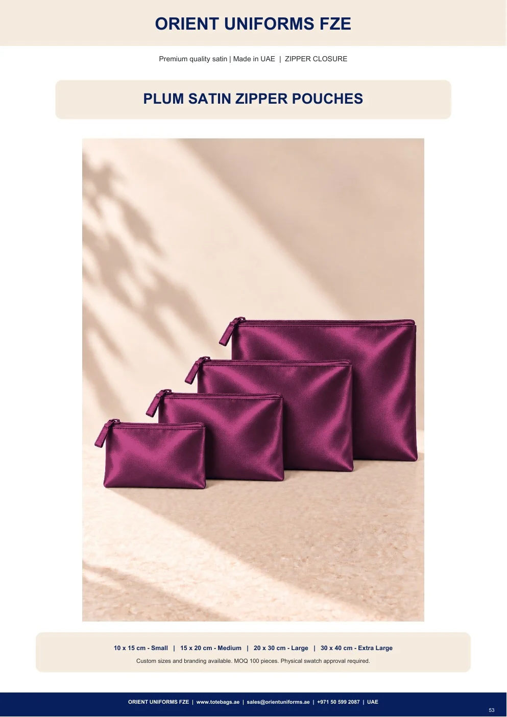 Plum Satin Zipper Pouches Plum Satin Zipper Pouches