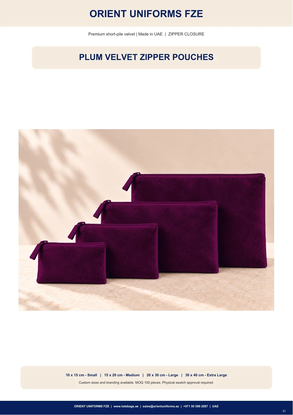 Plum Velvet Zipper Pouches Plum Velvet Zipper Pouches