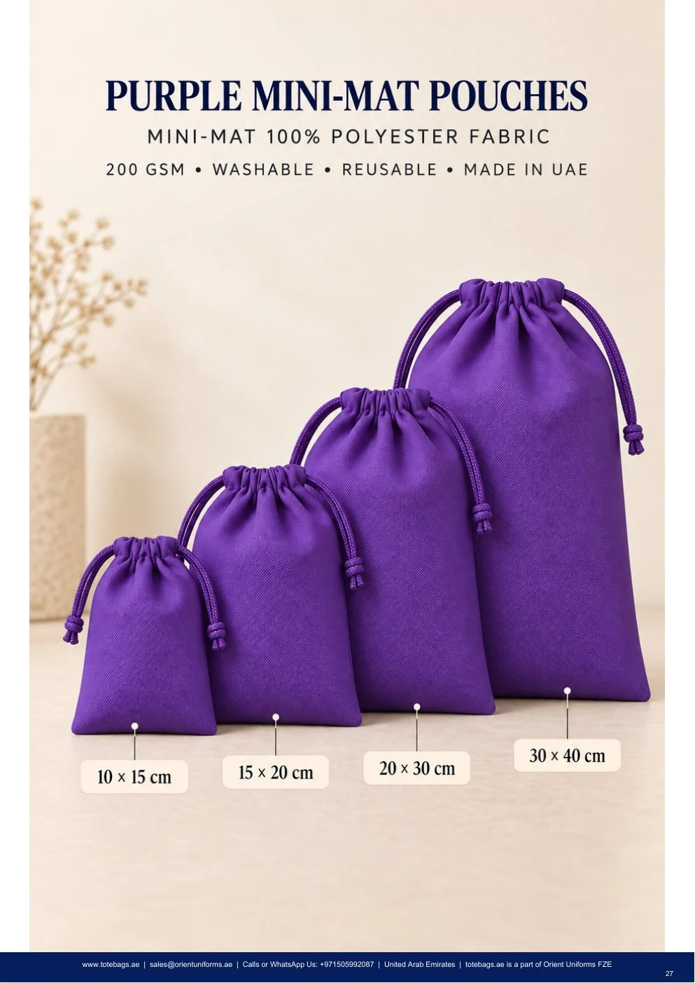Purple MiniMat Drawstring Pouches — SKU-TB:purple-minimat-drawstring-pouches Purple MiniMat Drawstring Pouches — SKU-TB:purple-minimat-drawstring-pouches