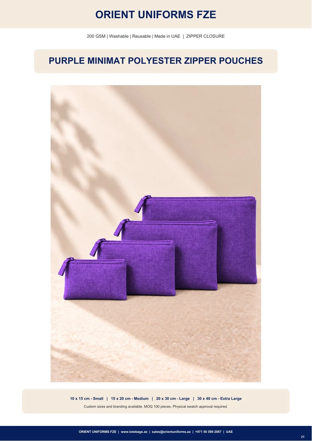 Purple Minimat Polyester Zipper Pouches Purple Minimat Polyester Zipper Pouches