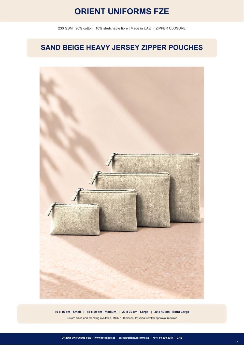 Sand Beige Heavy Jersey Zipper Pouches Sand Beige Heavy Jersey Zipper Pouches