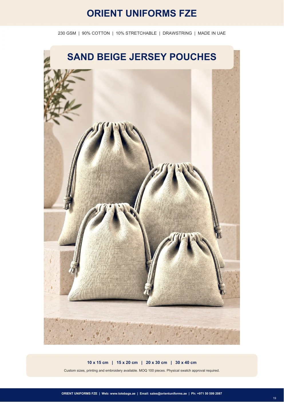 Sand Beige Jersey Drawstring Pouches — SKU-TB:sand-beige-jersey-drawstring-pouches