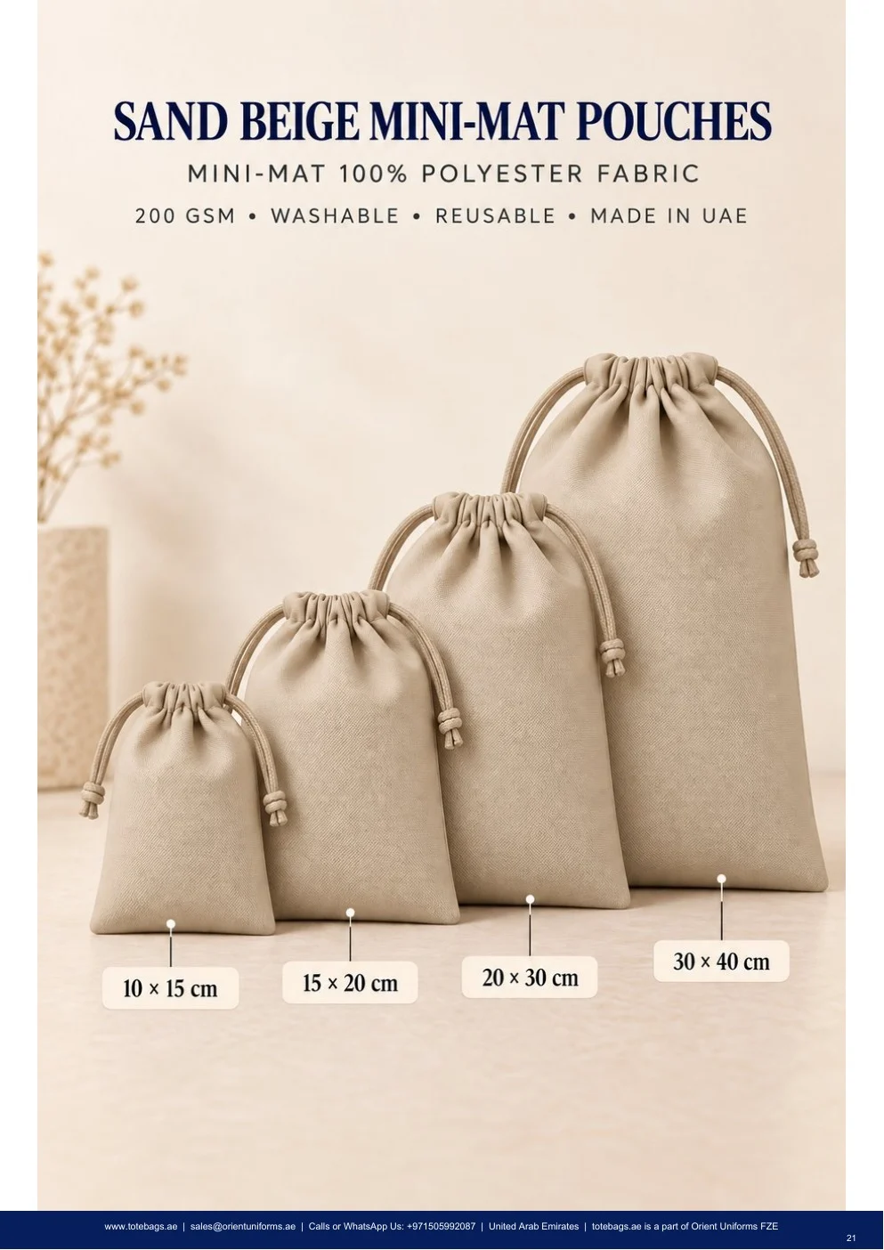 Sand Beige MiniMat Drawstring Pouches Sand Beige MiniMat Drawstring Pouches