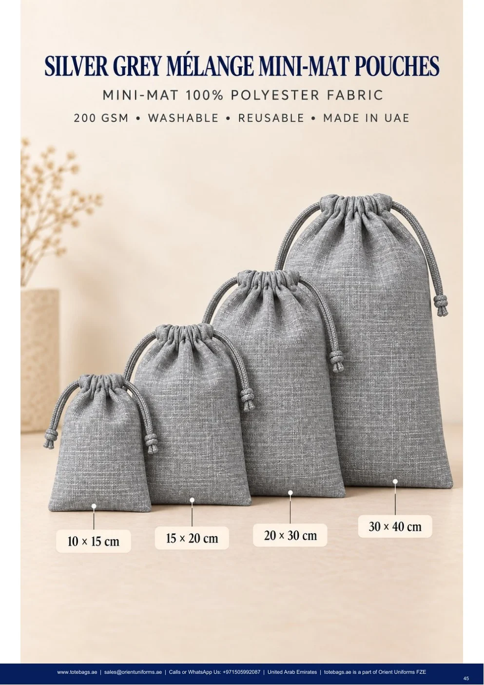 Silver Grey Melange Drawstring Pouches — SKU-TB:silver-grey-melange-drawstring-pouches Silver Grey Melange Drawstring Pouches — SKU-TB:silver-grey-melange-drawstring-pouches