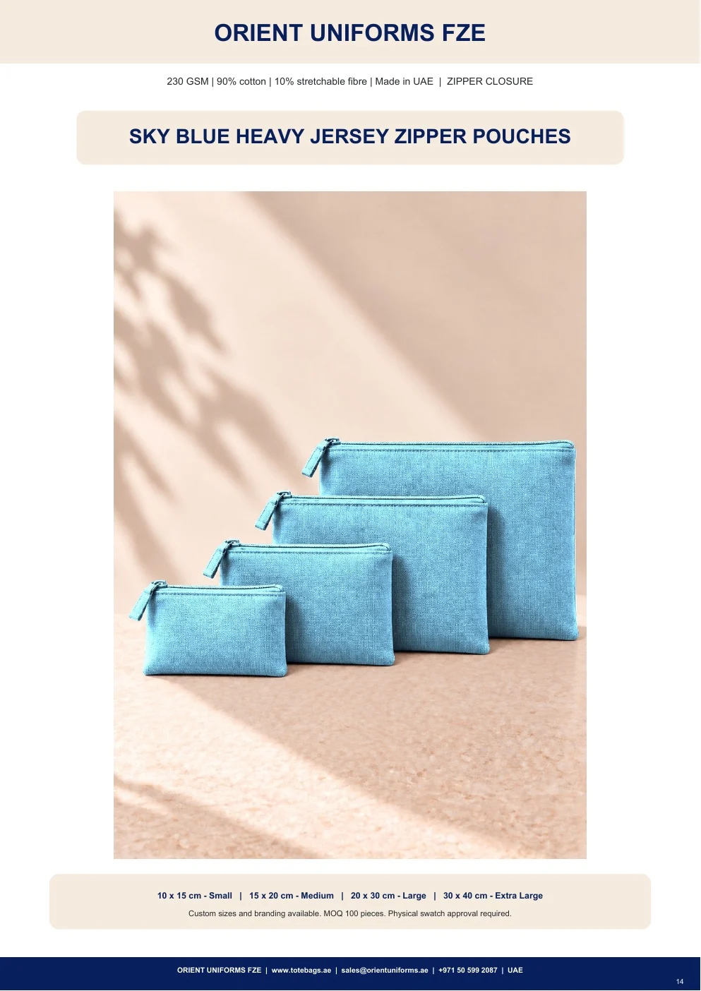 Sky Blue Heavy Jersey Zipper Pouches Sky Blue Heavy Jersey Zipper Pouches