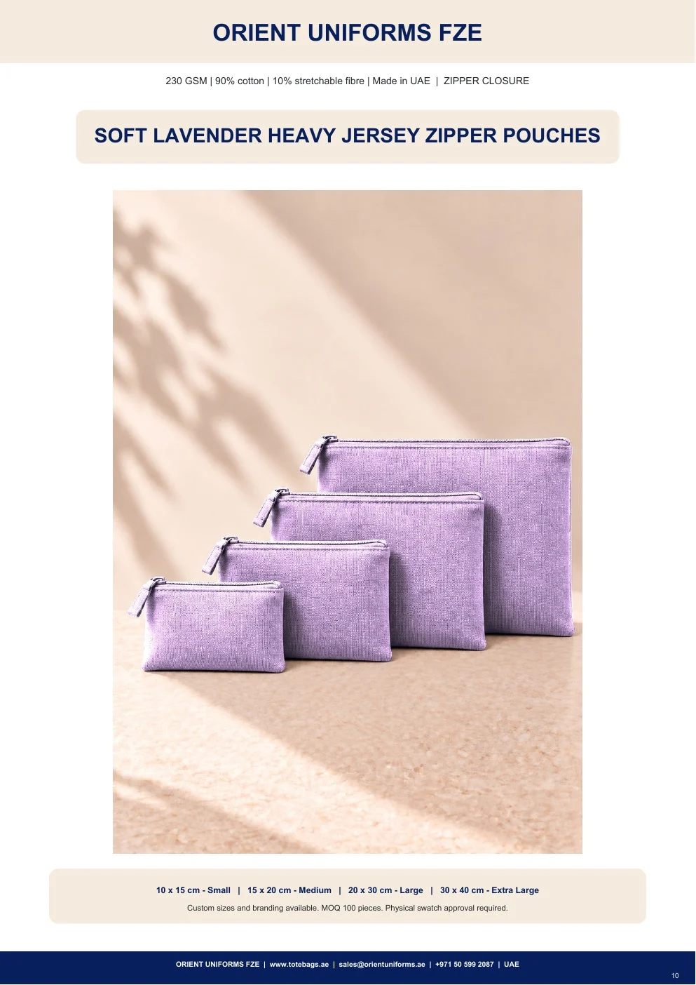 Soft Lavender Heavy Jersey Zipper Pouches Soft Lavender Heavy Jersey Zipper Pouches