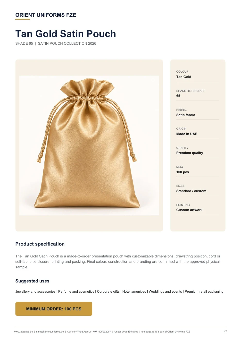 Tan Gold Satin Drawstring Pouches Tan Gold Satin Drawstring Pouches