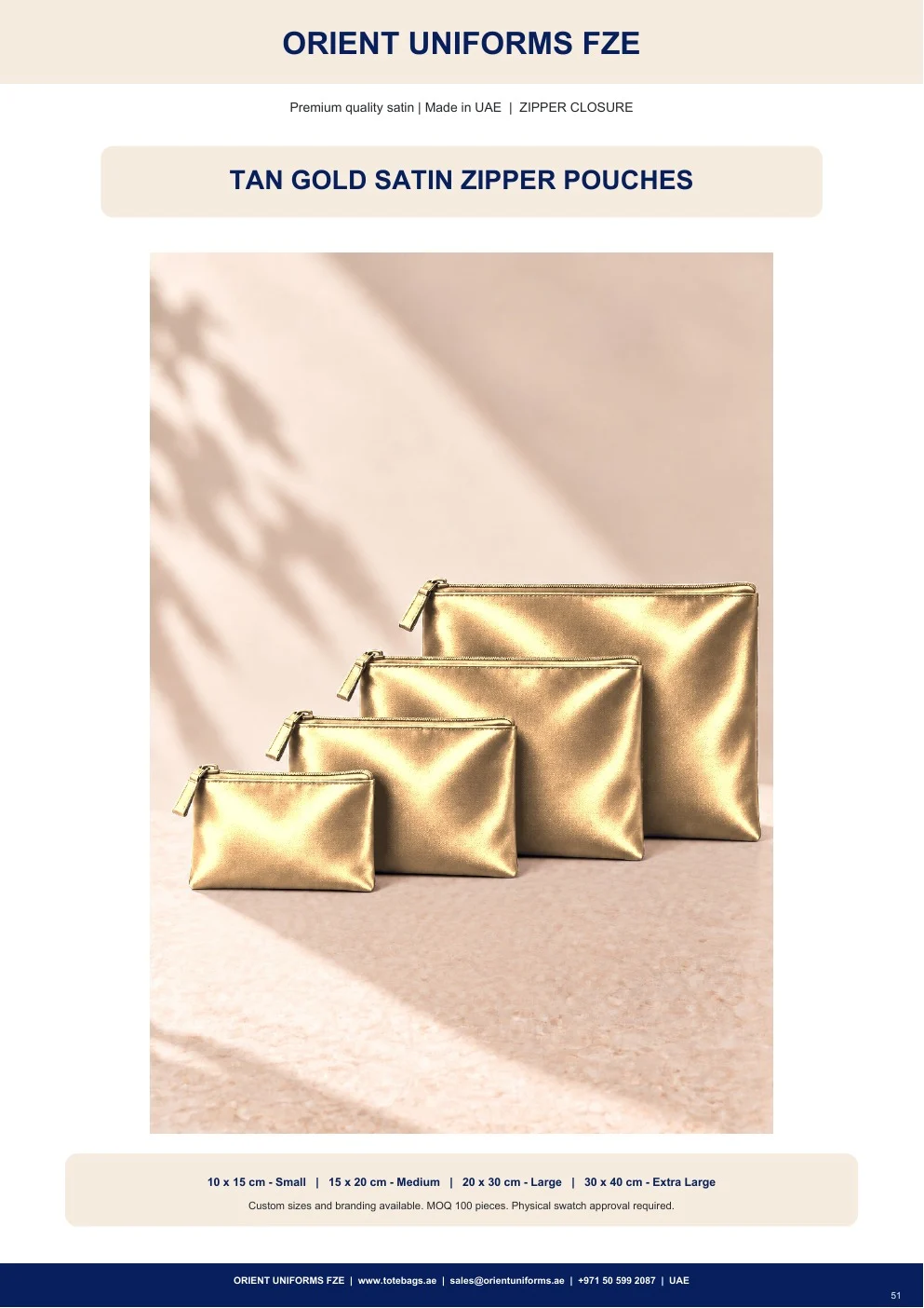 Tan Gold Satin Zipper Pouches Tan Gold Satin Zipper Pouches