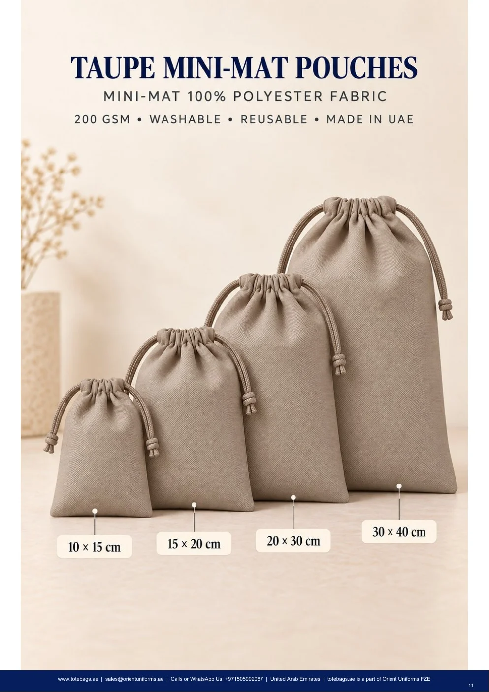 Taupe MiniMat Drawstring Pouches — SKU-TB:taupe-minimat-drawstring-pouches