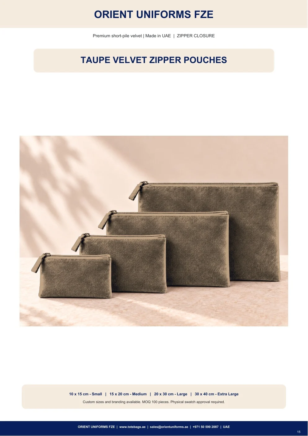 Taupe Velvet Zipper Pouches Taupe Velvet Zipper Pouches