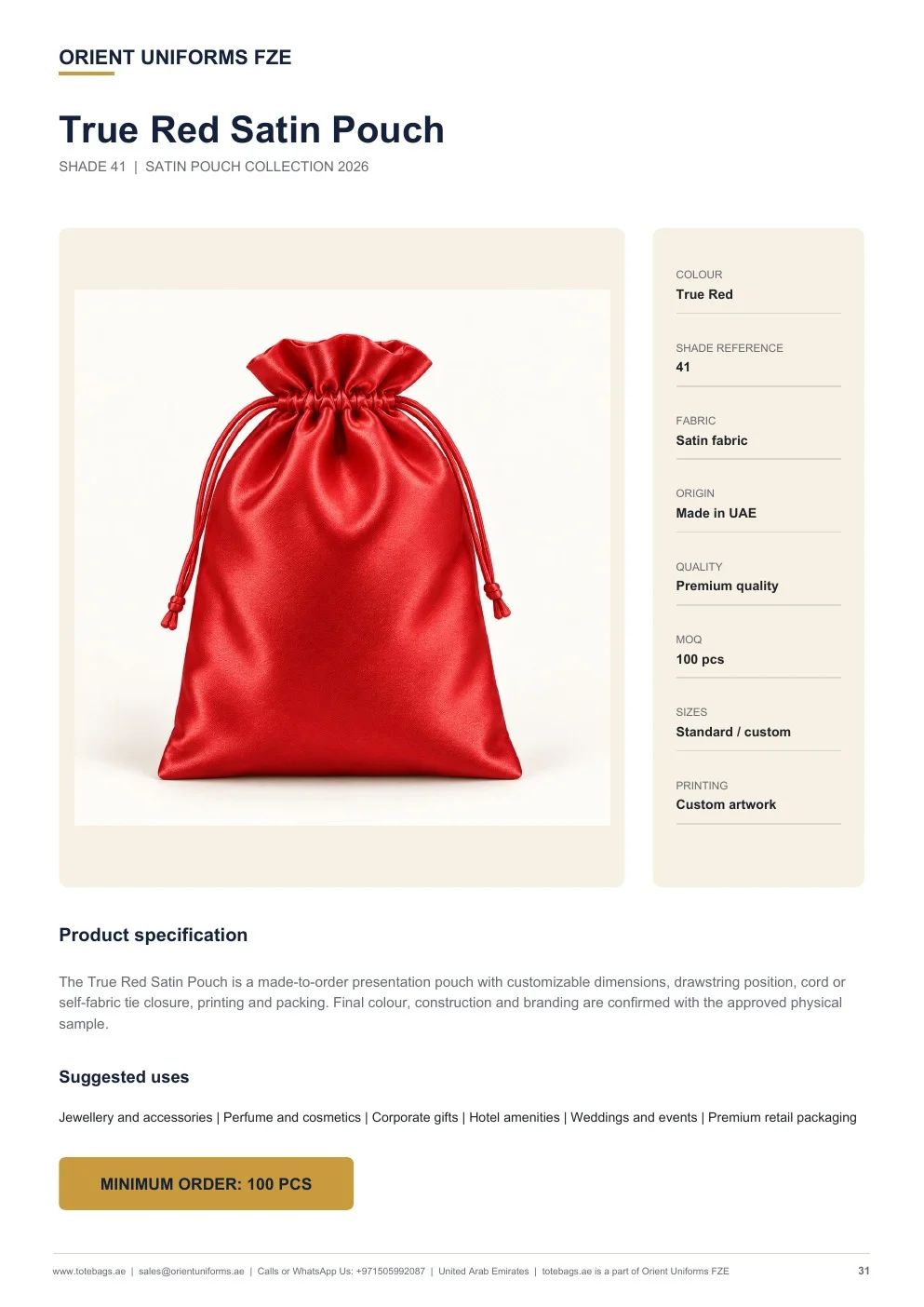 True Red Satin Drawstring Pouches — SKU-TB:true-red-satin-drawstring-pouches