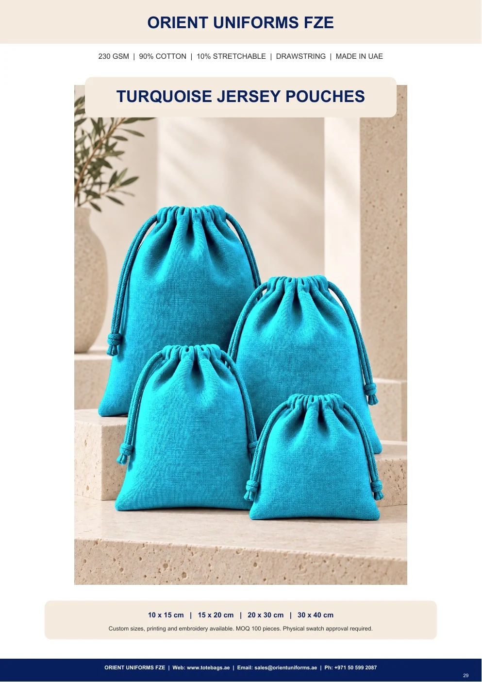 Turquoise Jersey Drawstring Pouches — SKU-TB:turquoise-jersey-drawstring-pouches
