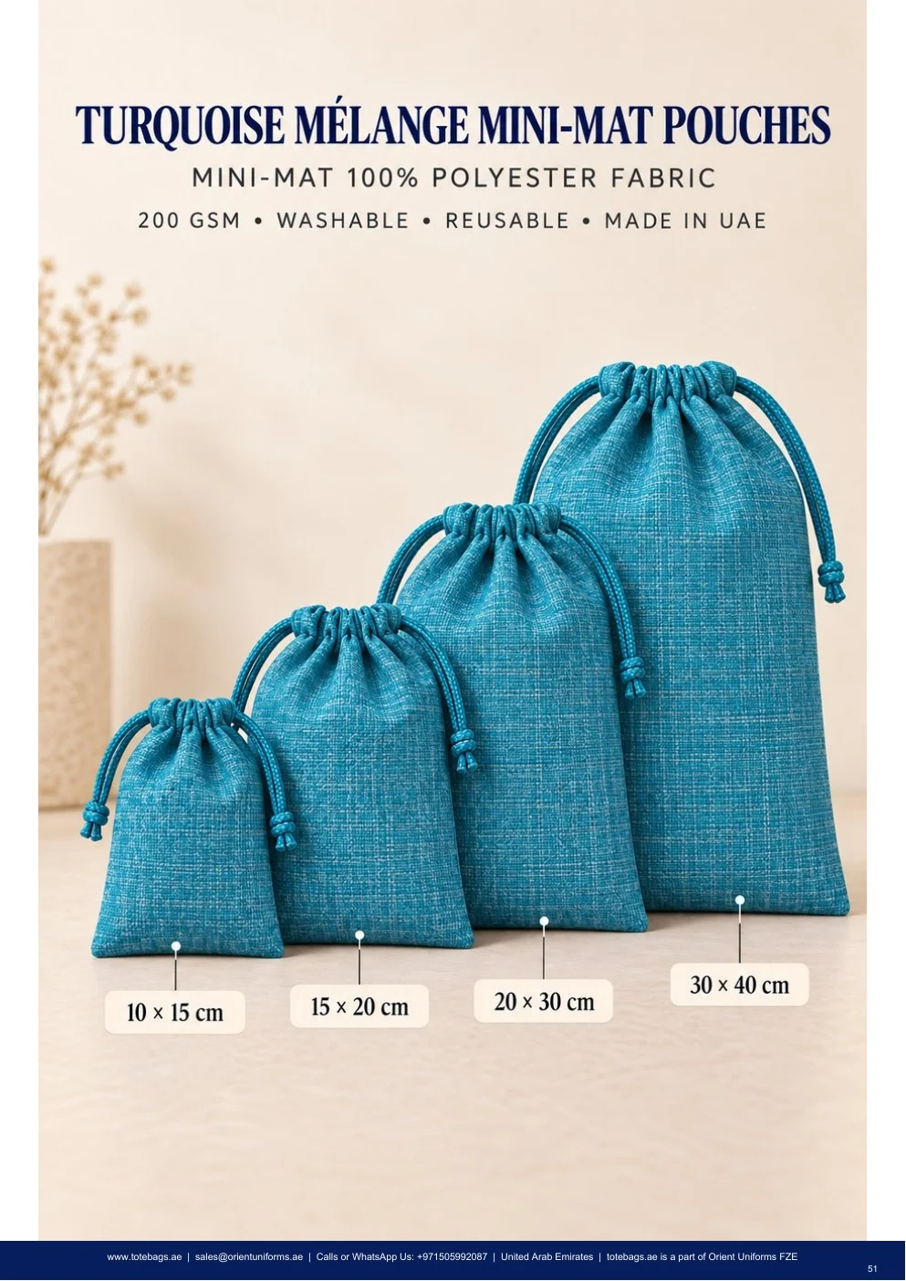 Turquoise Melange Drawstring Pouches — SKU-TB:turquoise-melange-drawstring-pouches Turquoise Melange Drawstring Pouches — SKU-TB:turquoise-melange-drawstring-pouches