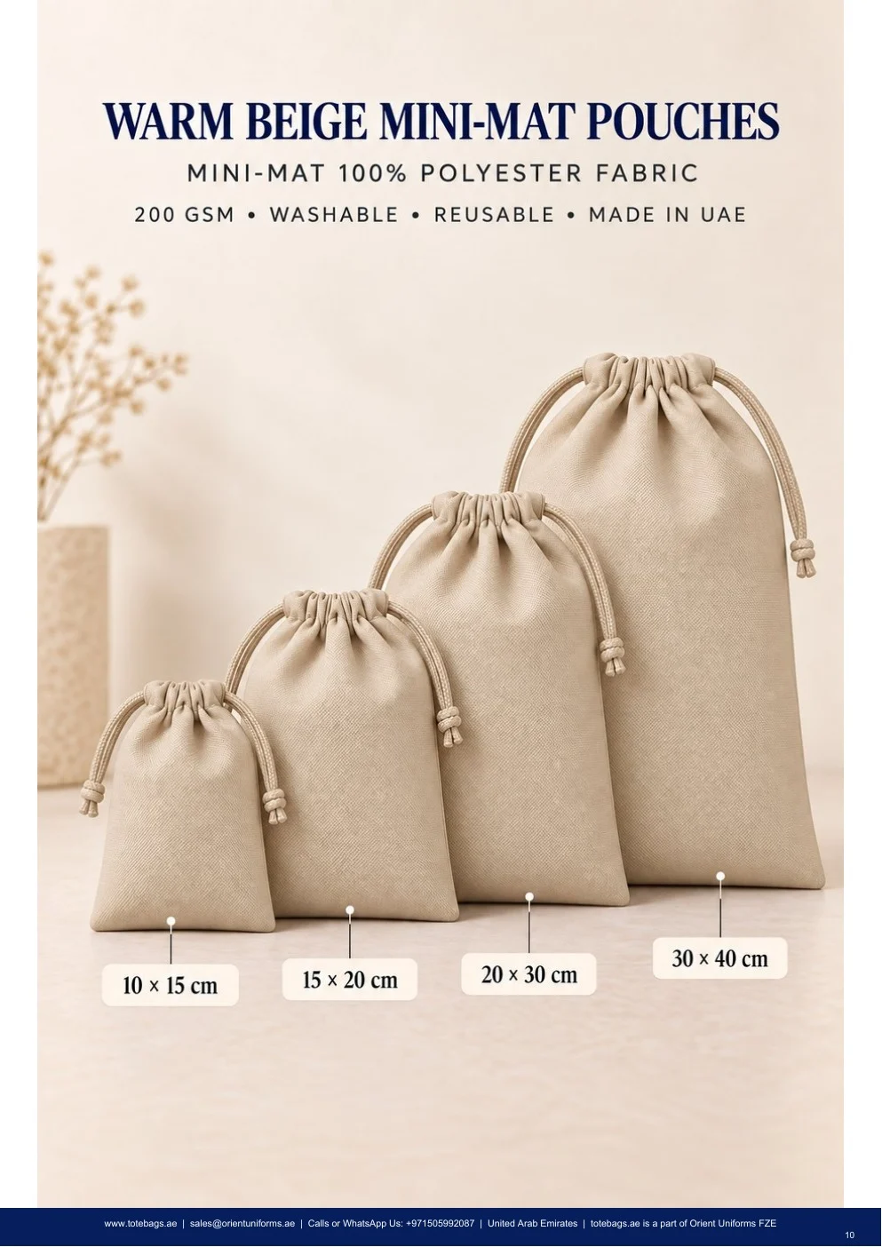 Warm Beige MiniMat Drawstring Pouches — SKU-TB:warm-beige-minimat-drawstring-pouches