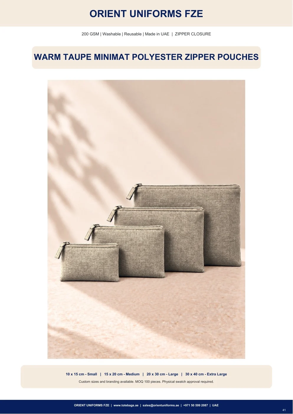 Warm Taupe Minimat Polyester Zipper Pouches Warm Taupe Minimat Polyester Zipper Pouches